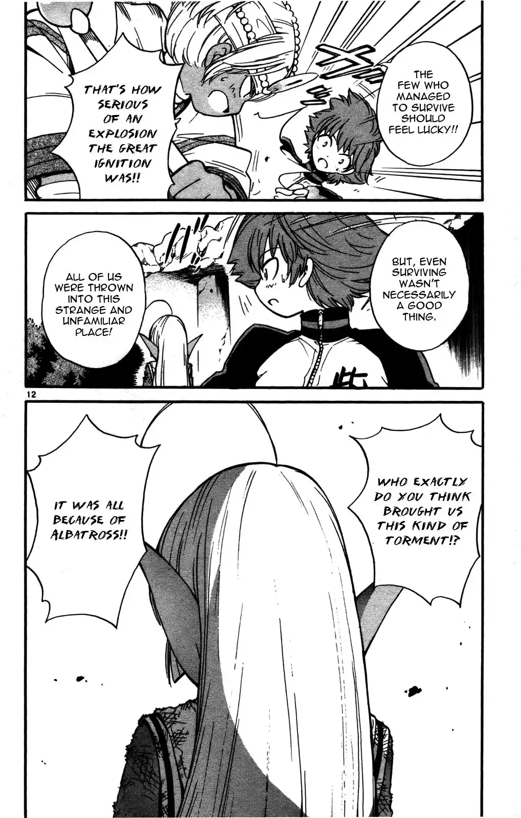 Seikesshou Albatross Chapter 19 12